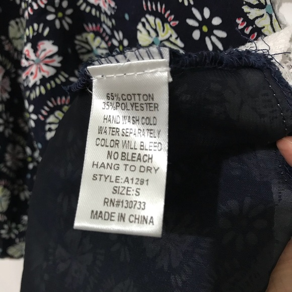 Umgee Tunic - Picture 4 of 8